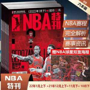 谁能在关键